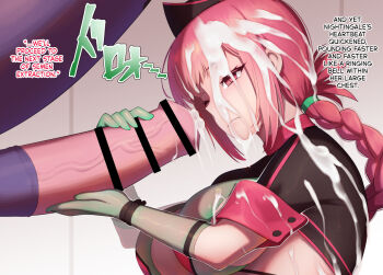 1boy 1girl animal_penis bar_censor bestiality bicorn braid braided_ponytail breasts bukkake censored cum cum_on_body cum_on_clothes cum_on_hair cum_on_upper_body english_text erection expressionless facial fate/grand_order fate_(series) female_focus florence_nightingale_(fate) florence_nightingale_(trick_or_treatment)_(fate) gloves handjob hat horse horse_penis huge_penis interspecies jony_(avion_mura) large_breasts mind_control monster nurse nurse_cap penis pink_hair ponytail translated two-handed_handjob