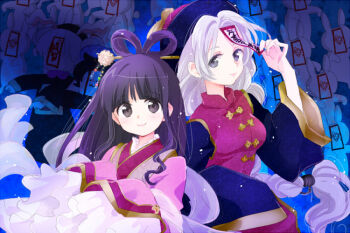 Rule 34 | 2girls, alternate costume, alternate hairstyle, black eyes, black hair, blunt bangs, braid, chinese clothes, chinese hairpin, closed mouth, frills, grey eyes, grey hair, hagoromo, hair ornament, hair rings, hair stick, halloween costume, hat, houraisan kaguya, japanese clothes, jiangshi costume, kimono, light blush, light particles, long hair, long sleeves, looking at viewer, machiko (beard), mandarin collar, multiple girls, ofuda, ofuda on head, parted bangs, qingdai guanmao, shawl, single braid, sleeves past fingers, sleeves past wrists, smile, tareme, touhou, upper body, very long hair, wide sleeves, yagokoro eirin