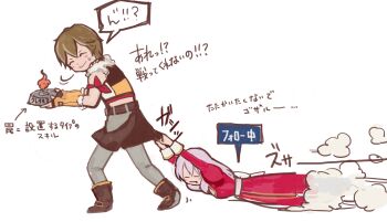 Rule 34 | 1boy, 1girl, black boots, black shorts, boots, brown gloves, brown hair, brown shirt, closed eyes, closed mouth, clothes pull, commentary request, dragging, dress, dust cloud, fingerless gloves, full body, fur-trimmed shirt, fur trim, gloves, gobaku no hito, grey pants, high priest (ragnarok online), highres, juliet sleeves, long hair, long sleeves, pants, pants under shorts, puffy sleeves, ragnarok masters, ragnarok online, red dress, shirt, short hair, shorts, shorts pull, simple background, sleeveless, sleeveless shirt, smile, sniper (ragnarok online), white background