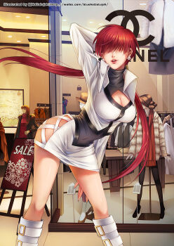 1girl arm_behind_head artist_name bad_id bad_pixiv_id blue_hallelujah boots breasts brown_hair chanel cleavage cleavage_cutout clothes_hanger clothing_cutout coat contrapposto covered_navel earrings female_focus fur_trim glass hair_over_eyes hat high_heels jewelry lamp large_breasts leaning_forward legs_apart logo long_hair low_twintails mannequin map outdoors parted_lips product_placement red_hair red_lips scarf shermie_(kof) shop shopping skirt skirt_set solo standing storefront teeth text_focus the_king_of_fighters turtleneck twintails unworn_clothes very_long_hair watermark web_address white_boots white_skirt wig