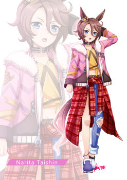 1girl absurdres animal_ears asymmetrical_clothes asymmetrical_footwear asymmetrical_pants blue_eyes blush brown_hair character_name clothes_around_waist commentary_request denim fur-trimmed_jacket fur_trim hair_between_eyes highres horse_ears horse_girl horse_tail horseshoe jacket jacket_around_waist jeans konsu_(konsu1182da) long_sleeves looking_at_viewer midriff mismatched_footwear narita_taishin_(nevertheless)_(umamusume) narita_taishin_(umamusume) navel open_mouth pants pink_jacket shirt shoes short_hair simple_background single_pantsleg tail tank_top tied_shirt torn_clothes torn_jeans torn_pants umamusume white_background yellow_shirt yellow_tank_top zoom_layer