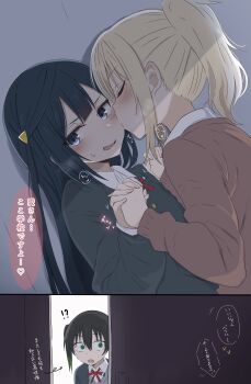 !? 3girls absurdres black_hair blonde_hair blue_eyes blue_hair blush closed_eyes commentary_request gradient_hair green_eyes green_hair highres holding_hands interlocked_fingers kiss kissing_cheek love_live! love_live!_nijigasaki_high_school_idol_club midocchi miyashita_ai multicolored_hair multiple_girls nijigasaki_school_uniform ponytail revision school_uniform short_hair sidelocks speech_bubble takasaki_yu translation_request yuki_setsuna yuri