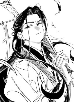 1boy bindi chinese_clothes chuckchuck closed_mouth folded_fan folding_fan hand_fan hanfu highres holding holding_fan korean_commentary long_hair long_sleeves looking_at_viewer male_focus renzha_fanpai_zijiu_xitong ribbon ribboned_xiao_guan shen_qingqiu smile solo upper_body wide_sleeves xiao_guan_(headdress)