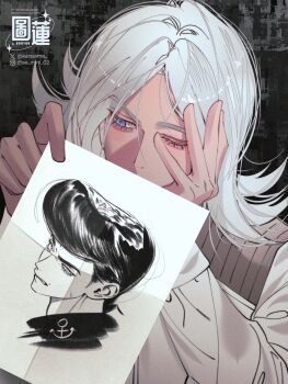 Rule 34 | 2boys, anchor symbol, blue eyes, covered mouth, diamond wa kudakenai, drawing (object), enigma (stand), hand on own cheek, hand on own face, higashikata josuke, highres, holding, holding paper, jojo no kimyou na bouken, karssama, long hair, long sleeves, looking down, male focus, miyamoto terunosuke, multiple boys, one eye closed, paper, pompadour, sneer, stand (jojo), watermark, white hair