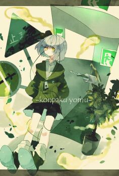 1girl alternate_costume black_bow black_shoes black_shorts black_skirt bow character_name closed_mouth commentary_request contemporary earbuds earphones exit_sign expressionless full_body green_hoodie green_theme grey_hair hair_bow hands_in_pockets hood hood_down hoodie konpaku_youmu letterboxed looking_at_viewer one-hour_drawing_challenge plant potted_plant road_sign shinjitsu_no_kuchi shirt shoes short_hair shorts shorts_under_skirt sign skirt socks solo stop_sign touhou tree umbrella white_shirt white_socks yellow_eyes