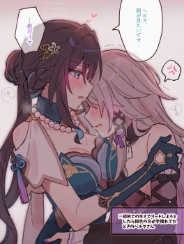 2girls anger_vein bare_shoulders blue_eyes blue_gloves blue_streaks blush breasts brown_hair cleavage commentary gloves grey_hair hand_on_another's_arm hashtag-only_commentary heart herta_(honkai:_star_rail) highres honkai:_star_rail honkai_(series) large_breasts multiple_girls open_mouth ruan_mei_(honkai:_star_rail) sorimachi-doufu speech_bubble spoken_anger_vein sweat the_herta_(honkai:_star_rail) translation_request trembling yuri