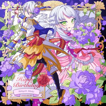 1girl aged_down blue_boots boots border character_name crown dated dress drill_hair epaulettes floating_hair floral_background flower full_body green_eyes grey_hair hair_between_eyes happy_birthday highres holding holding_sword holding_weapon idol_clothes jacket knee_boots leaf long_hair long_sleeves looking_at_viewer looking_back meremero multiple_views open_mouth ornate_border pants pink_dress pretty_series pripara purple_flower purple_rose rose shikyoin_hibiki short_hair smile standing standing_on_one_leg sword weapon white_jacket