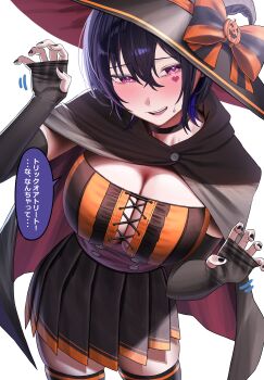 1girl absurdres alternate_breast_size_(larger) bandeau black_bow black_choker black_cloak black_gloves black_hair black_hat black_skirt black_thighhighs blue_hair bow breasts brown_tube_top buttons center_frills center_opening choker cleavage cloak colored_inner_hair contrapposto corset cowboy_shot cross-laced_clothes cross-laced_top double-breasted eden_(edenaldojj) elbow_gloves frills gloves gradient_hair hair_between_eyes halloween hat hat_bow head_tilt heart_on_cheek highres ichinose_uruha large_breasts looking_at_viewer miniskirt multicolored_hair open_mouth orange_bow orange_tube_top partially_fingerless_gloves pink_corset pleated_skirt purple_eyes purple_hair short_hair simple_background skindentation skirt sleeves_past_wrists smile solo speech_bubble strapless sweatdrop thighhighs tube_top two-tone_bow vertical-striped_tube_top virtual_youtuber vspo! white_background witch zettai_ryouiki