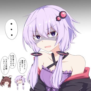 2girls ahoge bare_shoulders brown_eyes brown_hair closed_eyes commentary_request gradient_background hair_between_eyes hair_ornament highres jacket mac_4229 multiple_girls open_clothes open_jacket open_mouth purple_hair purple_shirt shirt sidelocks simple_background sleeveless sleeveless_shirt solo_focus speech_bubble touhoku_kiritan translation_request vocaloid voiceroid yuzuki_yukari