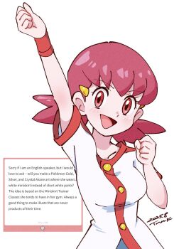 1girl 2025 :d artist_name blue_shorts breasts buttons clenched_hand dated hair_ornament hairclip highres looking_at_viewer marshmallow_(site) nintendo open_mouth pink_eyes pink_hair pokemon pokemon_hgss red_wrist_cuffs shirt short_sleeves short_twintails shorts single_wrist_cuff smile tsunemoku twintails white_background white_shirt whitney_(pokemon) wrist_cuffs