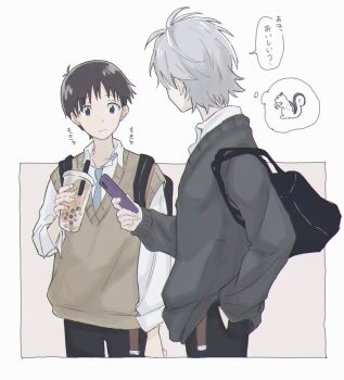 2boys backpack bag belt black_bag black_hair black_pants blue_eyes blue_necktie brown_belt brown_sweater_vest bubble_tea cellphone closed_mouth collared_shirt commentary_request cup disposable_cup grey_hair grey_sweater hand_in_pocket highres holding holding_cup holding_phone ikari_shinji long_sleeves looking_at_another male_focus multiple_boys nagisa_kaworu necktie neon_genesis_evangelion pants phone shirt short_hair shoulder_bag simple_background smartphone speech_bubble sushi_waaai sweater sweater_vest thought_bubble translation_request white_background white_shirt