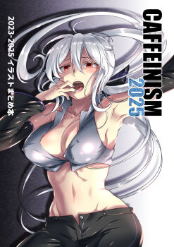 1girl breasts caffein covered_erect_nipples highres large_breasts open_fly pants tagme vocaloid yowane_haku