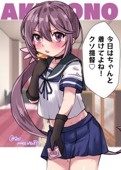 1girl absurdres akebono_(kancolle) akebono_kai_ni_(kancolle) black_choker black_gloves blue_sailor_collar blue_skirt character_name choker commentary_request condom condom_wrapper gloves highres kantai_collection kitahama_(siroimakeinu831) one-hour_drawing_challenge pleated_skirt purple_eyes sailor_collar sailor_shirt school_uniform serafuku shirt shitty_admiral_(phrase) side_ponytail skirt solo translation_request white_shirt