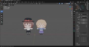 Rule 34 | 2girls, 3d, = =, arster, art program in frame, black hat, black shoes, black skirt, blender (medium), blonde hair, blue shirt, blush, bow, brown hair, chibi, chinese commentary, chinese text, closed eyes, commentary, full body, hat, hat bow, highres, long sleeves, maribel hearn, missing headwear, multiple girls, o o, purple skirt, red bow, retrospective 53 minutes, ribbon-trimmed skirt, ribbon trim, shirt, shoes, skirt, t-pose, touhou, usami renko, white shirt
