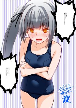 1girl blue_one-piece_swimsuit breasts character_name commentary_request crossed_arms dated engo_(aquawatery) grey_hair kantai_collection kasumi_(kancolle) long_hair motion_lines old_school_swimsuit one-hour_drawing_challenge one-piece_swimsuit orange_eyes school_swimsuit side_ponytail signature small_breasts solo speed_lines swimsuit translation_request