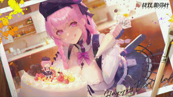1girl ayla:_brilliance_(pgr) ayla_(pgr) belt birthday_cake blurry blurry_background braid brush cake candy cherry chibi chocolate chocolate_heart choker food fruit heart highres holding holding_pastry_bag kitchen long_hair looking_to_the_side official_art pastry_bag picture pink_hair pouch punishing:_gray_raven ribbon solo tongue tongue_out upper_body zhang_shuang_pa_mi_shi