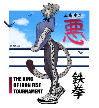 animal_ears animal_print bird blue_sky breasts celebelian english_text fangs from_side furry furry_female grey_fur grey_hair highres jaguar jaguar_ears jaguar_girl jaguar_tail king_(tekken) large_breasts leopard_print looking_at_viewer looking_to_the_side multicolored_hair nike_(company) open_mouth pulling_own_clothes shoes sky sneakers streaked_hair tail tekken tekken_3 watch white_background wristwatch