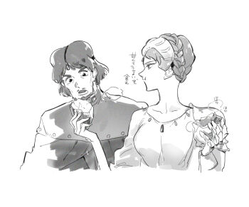 1boy 1girl beard braid breasts chewing cloak closed_mouth collarbone cropped_torso crown_braid eating facial_hair feeding food food_wrapper greyscale headpiece holding holding_food kaze_no_tani_no_nausicaa kurotowa kushana mechanical_arms medium_breasts monochrome mustache_stubble open_mouth profile serizawa_nae short_hair single_mechanical_arm stubble three-quarter_sleeves translation_request