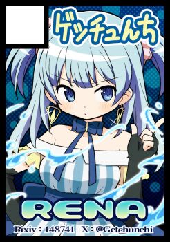1girl anime_coloring back_bow black_border black_gloves blue_background blue_bow blue_bowtie blue_choker blue_dress blue_eyes blue_hair blue_sash blunt_bangs border bow bow_choker bowtie character_name choker circle_cut closed_mouth collared_dress comiket_107 commentary_request cowboy_shot determined dot_nose dress earrings elbow_gloves fingerless_gloves frilled_sleeves frills furrowed_brow gecchu gloves gold_earrings hair_ornament hair_scrunchie halftone halftone_background hand_on_own_hip hydrokinesis jewelry light_blush light_frown long_hair magia_record:_mahou_shoujo_madoka_magica_gaiden magical_girl mahou_shoujo_madoka_magica minami_rena off-shoulder_dress off_shoulder official_style pink_scrunchie polka_dot polka_dot_background sash scrunchie short_sleeves snapping_fingers solo standing striped_clothes striped_dress tareme translation_request triangle_earrings twitter_username two-tone_dress two_side_up vertical-striped_clothes vertical-striped_dress waist_sash water white_dress white_sleeves