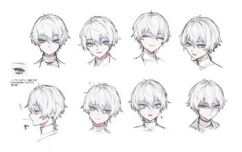 1girl androgynous blue_eyes closed_eyes closed_mouth constricted_pupils furrowed_brow highres looking_at_viewer multiple_expressions multiple_views nechika-sama needy_girl_overdose official_art ohisashiburi portrait profile second-party_source short_hair simple_background smile surprised translation_request white_background white_hair