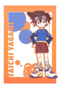 Rule 34 | 1boy, blue headband, blue shirt, border, brown eyes, brown hair, brown shorts, character name, digimon, digimon (creature), digimon adventure, full body, goggles, goggles on head, headband, highres, koromon, medium hair, megane mochi, orange border, shirt, shorts, solo focus, white background, white border, yagami taichi