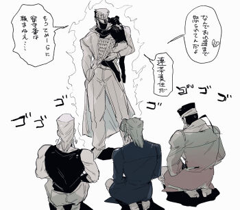 alternate_universe angry carrying carrying_person check_translation child coat earrings father_and_daughter flattop furious greyscale hand_in_pocket hat highres jean_pierre_polnareff jewelry jojo_no_kimyou_na_bouken kakyoin_noriaki kneeling kuujou_jolyne kuujou_joutarou long_coat long_sleeves low_ponytail maramara_no_mi menacing_(jojo) mohammed_avdol monochrome open_clothes open_coat pants ponytail robe scolding shaded_face speech_bubble tall_hair translation_request