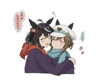 2girls ahoge animal_ears black_hair blue_scarf brown_hair cheval_grand_(umamusume) closed_eyes closed_mouth commentary_request hair_between_eyes hair_ornament hat highres horse_ears horse_girl hug kitasan_black_(umamusume) multicolored_hair multiple_girls open_mouth peaked_cap scarf short_hair simple_background streaked_hair tracen_winter_coat translation_request umamusume usako_(umauma0602) white_background white_hair white_hat