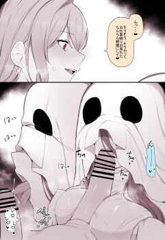 2girls absurdres bed_sheet breasts commentary_request fellatio futa_with_female futa_without_pussy futanari ghost ghost_costume ghost_pose halloween halloween_costume highres kassai_kassai large_breasts monochrome multiple_girls naked_costume naked_sheet newhalf_with_female open_mouth oral original sheet_ghost speech_bubble spot_color translation_request