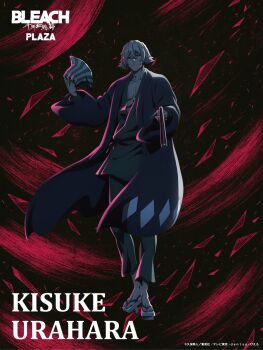 Rule 34 | 1boy, bleach, bleach: sennen kessen-hen, blonde hair, bucket hat, cane, character name, closed mouth, collarbone, copyright name, full body, hat, holding, holding cane, japanese clothes, kimono, looking at viewer, male focus, medium hair, official art, pants, promotional art, sandals, solo, standing, urahara kisuke