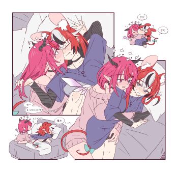 2girls animal_ear_fluff animal_ears aqua_bow bed black_choker black_hair black_horns blue_eyes blue_shirt blush bow choker fingernails hakos_baelz halo heterochromia highres hololive hololive_english horns hug hug_from_behind irys_(hololive) long_hair lying medium_hair mouse_ears mouse_girl mouse_tail multicolored_hair multiple_girls multiple_views on_bed on_side pink_eyes pink_hair pink_sweater ramphastostella red_hair shirt speech_bubble sweater tail tail_bow tail_ornament translation_request virtual_youtuber white_background white_hair white_halo yuri