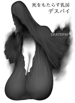 1girl absurdres black_dress bloodborne breasts character_name cleavage commentary_request cropped_torso dress faceless faceless_female faceless_hood gameplay_mechanics ghost gigantic_breasts greyscale highres hood mergo's_wet_nurse mo_mi_sa_ki monochrome pale_skin sagging_breasts smoke smoke_trail solo upper_body white_background