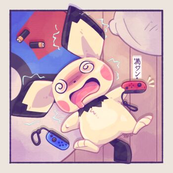 @_@ battery border commentary controller dizzy drooling electricity english_commentary fainted full_body game_controller gen_2_pokemon great_ball highres joy-con lying mouth_drool nintendo nintendo_switch no_humans on_back open_mouth pichu pillow poke_ball pokemon pokemon_(creature) pokemon_focus solo thehiggles wooden_floor