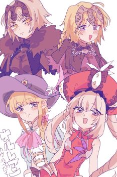 1other 3girls androgynous black_capelet blonde_hair blue_eyes blue_hat braid breasts cape capelet chain chevalier_d'eon_(fate) commentary dress fate/grand_order fate_(series) fur-trimmed_cape fur_trim glint grey_hair hat headpiece highres jeanne_d'arc_(fate) jeanne_d'arc_(ruler)_(fate) jeanne_d'arc_alter_(avenger)_(fate) jeanne_d'arc_alter_(fate) long_hair marie_antoinette_(fate) medium_breasts multiple_girls mutsuki_(mutuki05) red_dress red_hat small_breasts symbol-only_commentary translation_request yellow_eyes