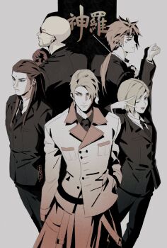 1girl 4boys arms_behind_back bald baton_(weapon) bindi black_footwear black_gloves black_necktie black_pants black_suit breasts closed_mouth coat collared_shirt cornqy cowboy_shot earrings elena_(ff7) facial_hair facial_mark final_fantasy final_fantasy_vii final_fantasy_vii_rebirth final_fantasy_vii_remake formal_clothes gloves goatee goggles goggles_on_head hair_pulled_back hand_in_pocket highres holding holding_weapon jacket jewelry long_hair low_ponytail medium_breasts multiple_boys multiple_earrings necktie one_eye_closed open_mouth over_shoulder pants parted_bangs ponytail reno_(ff7) rude_(ff7) rufus_shinra sepia shirt short_hair short_hair_with_long_locks signature smile suit suit_jacket sunglasses swept_bangs tseng upper_body v weapon weapon_over_shoulder white_coat white_shirt