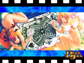 2girls ass asymmetrical_bangs bat_wings blush breasts card closed_mouth completely_nude copyright_name crossed_arms feathers film_strip flower full_body green_eyes head_wings heart koutaro legs_together looking_at_another lying medium_breasts moon multiple_girls multiple_persona nude on_back on_stomach orange_hair plant playing_card rio_rollins rose shooting_star short_hair sideboob smile source_request spade_(shape) super_blackjack thorns wings