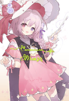 1girl :d arin_(fanfan013) black_bow blush bow braid commission cowboy_shot double-parted_bangs dress frilled_dress frilled_wrist_cuffs frills gradient_background hair_between_eyes hair_bow hair_ribbon hat hat_bow holding holding_wand long_hair looking_at_viewer neck_ribbon open_mouth original outline pink_dress pink_hair pink_ribbon purple_eyes purple_ribbon red_bow red_eyes ribbon short_sleeves single_braid smile solo wand white_background white_hat white_outline wrist_cuffs yellow_background yellow_ribbon