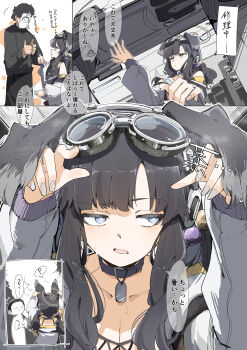 1boy 1girl absurdres animal_ears beads black_hair black_shirt blue_archive blue_eyes collar commentary_request dog_ears dog_girl dog_tags doodle_sensei_(blue_archive) eyewear_on_head fishnet_top fishnets goggles goggles_on_head hair_beads hair_between_eyes hair_ornament hibiki_(blue_archive) highres holding_ears jacket long_sleeves maton_3110 sensei_(blue_archive) shirt smile solo_focus speech_bubble translation_request twintails white_jacket