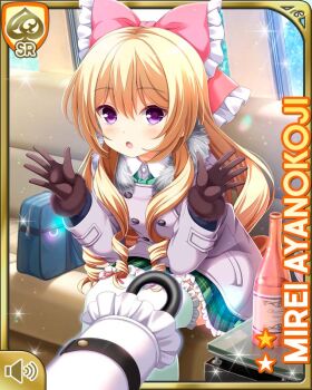 1girl :o ayanokoji_mirei blonde_hair blouse blue_jacket bow card character_name curly_hair female_focus girlfriend_(kari) gloves green_bow green_skirt hair_ornament indoors jacket long_hair official_art open_mouth ouju pink_bow plaid_clothes plaid_skirt purple_eyes purple_jacket qp:flapper raised_arm ringlets shirt shoes sitting skirt solo surprised tagme train umbrella very_long_hair white_legwear white_shirt winter_clothes