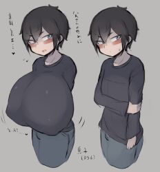 Rule 34 | 1boy, black shirt, blue eyes, blush, bouncing breasts, breasts, brown hair, eyes visible through hair, gigantic breasts, highres, long sleeve shirt, male with breasts, oppai shota, pants, pittori, puffy areolae, shirt, simple background, solo, standing, translation request