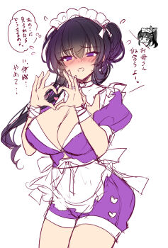 Rule 34 | 2girls, apron, black hair, blush, breasts, choker, cleavage, collarbone, dress, hair bun, hair ornament, heart, heart hands, highres, ichiyou moka, jewelry, juliet sleeves, large breasts, long hair, long sleeves, maid, maid headdress, mother and daughter, multiple girls, puffy sleeves, purple dress, purple eyes, ring, saimin kanojo (ichiyou moka), short sleeves, simple background, single hair bun, skirt, solo focus, takanashi iori (ichiyou moka), takanashi ouka (ichiyou moka), thighs