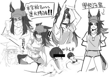 :d absurdres animal_ears applying_sunscreen arms_behind_back ass bar_censor baseball_cap bikini blush bucket censored censored_identity commentary_request cowboy_shot ears_down ears_through_headwear embarrassed female_trainer_(umamusume) fenomeno_(umamusume) greyscale hand_on_another&#039;s_back hat highres holding holding_bucket horse_ears horse_girl horse_tail kneeling lifeguard long_hair lotion lotion_bottle lying monochrome multiple_girls multiple_views nnnocturnala on_stomach one_eye_closed open_mouth pouring pouring_onto_self shirt short_hair short_sleeves shorts smile sunscreen swimsuit t-shirt tail thong_bikini trainer_(umamusume) umamusume untied_bikini_top water whistle whistle_around_neck