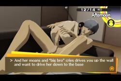 1boy 1girl 3d age_difference age_mention animated ass breasts character_age completely_nude cousins cowgirl_position doujima_nanako english_text fell2despair girl_on_top grey_hair hetero incest indoors interior loli narukami_yu nude penis persona persona_4 pussy sex size_difference small_breasts spread_legs straddling tagme twintails vaginal video