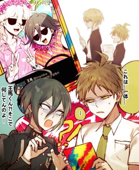 Rule 34 | ..., 6+boys, ahoge, alternate costume, black hair, black jacket, blonde hair, breast pocket, brown hair, buttons, chugiya, collared jacket, collared shirt, commentary request, danganronpa: trigger happy havoc, danganronpa (series), danganronpa 2: goodbye despair, danganronpa v3: killing harmony, empty eyes, flipped hair, flower wreath, glasses, green necktie, grey hair, hair between eyes, hawaiian shirt, hinata hajime, holding, holding tablet pc, jacket, komaeda nagito, long sleeves, male focus, medium hair, messy hair, multiple boys, naegi makoto, necktie, oma kokichi, open mouth, palm tree, pinstripe jacket, pinstripe pattern, pocket, purple hair, saihara shuichi, school uniform, selfie, shirt, short hair, short sleeves, smile, speech bubble, spoken ellipsis, striped clothes, striped jacket, sunglasses, surprised, sweatdrop, tablet pc, togami byakuya, translation request, tree, v, white shirt