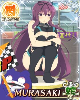 1girl :o ass bebe-tan bikini black_bikini black_gloves black_ribbon black_thighhighs boots border breasts card_(medium) character_name day fingerless_gloves game_cg gloves hair_ribbon huge_breasts long_hair looking_at_viewer looking_down murasaki_(senran_kagura) official_art outdoors purple_eyes purple_hair race_queen ribbon senran_kagura senran_kagura_new_wave solo stuffed_animal stuffed_toy swimsuit teddy_bear thigh_boots thighhighs third-party_source underboob undersized_clothes very_long_hair