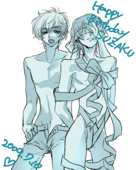 00s 2boys aqua_theme bdsm bondage bound code_geass dated kururugi_suzaku lelouch_vi_britannia male_focus monochrome multiple_boys nude pants_undone ribbon simple_background sketch topless_male touya_(artist) touya_(roukaku) unbuttoned undressing white_background yaoi