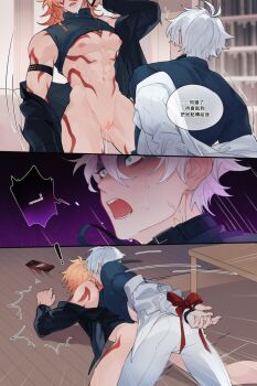 2boys antenna_hair arm_tattoo armband black_jacket black_shirt blonde_hair blue_eyes blush bound bound_wrists bow braid chest_tattoo chinese_text clothes_lift commentary commentary_request cuntboy cuntboy_with_male english_commentary facial_tattoo g_mi_18 gradient_hair highres honkai:_star_rail honkai_(series) jacket large_pectorals male_focus medium_hair multicolored_hair multiple_boys mydei_(honkai:_star_rail) open_clothes open_jacket parted_bangs pectorals phainon_(honkai:_star_rail) red_bow red_hair red_ribbon red_tattoo ribbon shirt shirt_lift short_hair side_braid sleeveless sleeveless_turtleneck tattoo translation_request turtleneck white_hair white_jacket yellow_eyes