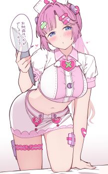 1girl absurdres anyoji_hime arm_support bandaid bandaid_hair_ornament bandaid_on_thigh belt blue_eyes blush breasts clipboard collared_shirt fingernails hair_intakes hair_ornament hat heart heart_hair_ornament highres holding holding_clipboard large_breasts link!_like!_love_live! liz_(piyoko_piyop) long_hair looking_at_viewer love_live! midriff nail_polish navel nurse nurse_cap open_mouth patch pill_hair_ornament pink_hair pink_nails pink_shirt pouch shirt short_sleeves skirt solo speech_bubble stomach thigh_pouch thigh_strap thighs translation_request white_background white_belt white_hat white_shirt white_skirt