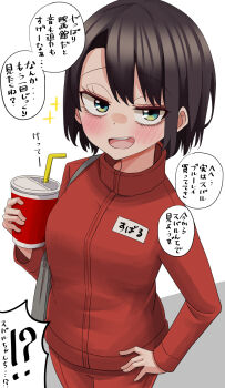 1girl blue_eyes blush brown_hair cup disposable_cup hand_on_own_hip highres holding holding_cup hololive jacket looking_at_viewer natsume_mina official_alternate_costume oozora_subaru oozora_subaru_(9th_costume) open_mouth pants red_jacket red_pants smile solo teeth upper_teeth_only virtual_youtuber