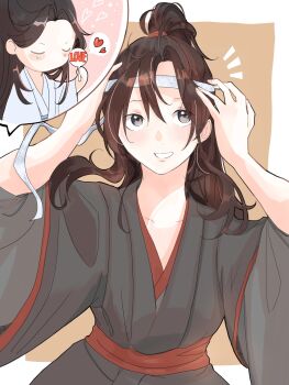 Rule 34 | 2boys, adjusting clothes, adjusting headwear, black hair, black hanfu, blush, border, borrowed accessory, brown background, brown hair, chibi, chibi inset, chinese clothes, closed eyes, commentary request, grey eyes, hands up, hanfu, headband, heart, high ponytail, highres, holding, k a k, lan wangji, long hair, long sleeves, looking at viewer, male focus, modao zushi, multiple boys, multiple views, notice lines, open mouth, ponytail, red sash, robe, sash, simple background, smile, solo focus, speech bubble, upper body, wei wuxian, white headband, wide sleeves, yaoi