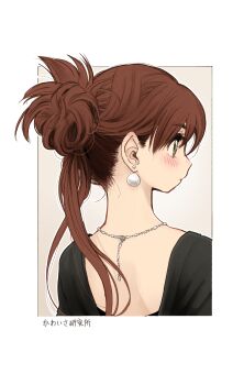 1girl absurdres azumaya_toushirou blush border brown_eyes brown_hair commentary_request from_behind hair_bun highres long_hair loose_hair_strand original outside_border single_hair_bun solo translation_request upper_body white_border